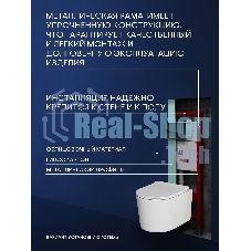Комплект BAU 6 в 1: инсталляция BAU PRO, унитаз подвесной безободковый Bau Hotel PRO, сиденье быстросъемное микролифт, клавиша из стекла Dream, черная