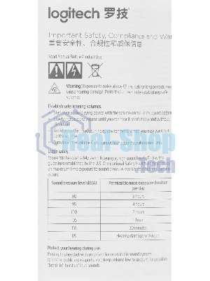 Гарнитура Logitech H110 серебристый, проводная, 3.5 мм
