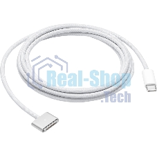 Переходник Apple USB-C to Magsafe 3 Cable (2 m)
