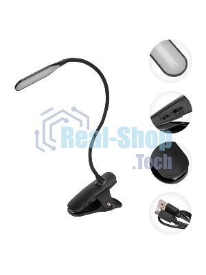 Светильник настольный Click 4Вт, LED, 4000К, диммируемый 3 ступени, заряжаемый, на прищепке, черный Rexant