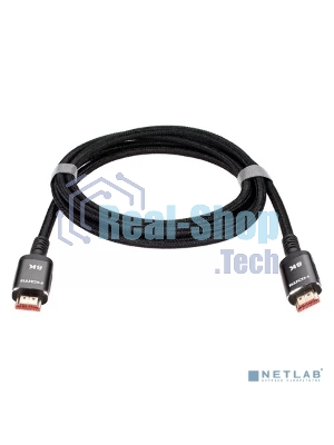Кабель iOpen HDMI 19M/M,ver. 2.1 8KX60Hz (Econom) оплетка 2m ACG859B-2.0