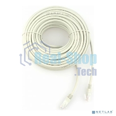 Патч-корд UTP Cablexpert PP6U-20M cat.6, 20 м, литой, многожильный, серый