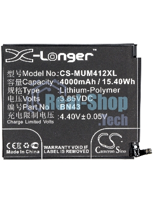 Аккумулятор CameronSino CS-MUM412XL BN43 для Xiaomi Redmi Note 4X (Ch.Version) 3.85V, 4000mAh, 15.40Wh