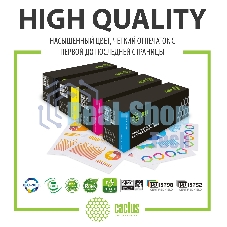 Картридж лазерный Cactus CS-CF363X пурпурный (9500 стр.) для HP CLJ M552dn/M553dn