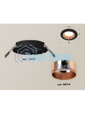 Комплект встраиваемого светильника Ambrella light XC6513005 SBK/PPG черный песок/золото розовое полированное MR16 GU5.3 (C6513, N6114)