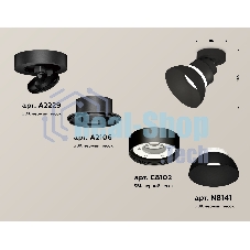 Светильник Ambrella Light XM8102100 SBK/FR черный песок/белый матовый GX53 (A2229, A2106, C8102, N8141)