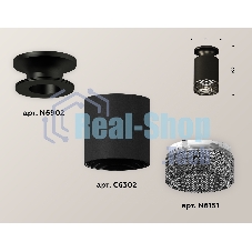Светильник Ambrella Light XS6302102 SBK/PBK/BK черный песок/черный полированный/тонированный MR16 GU5.3 (N6902, C6302, N6151)