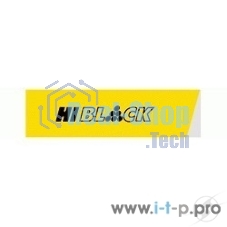 Тонер Canon iR2520/2525/2530 (Hi-Black) C-EXV33, 13,3K, 700г, туба