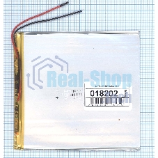 Аккумулятор Li-Pol (батарея) 2x110x115мм 2pin 3.7V/3500mAh