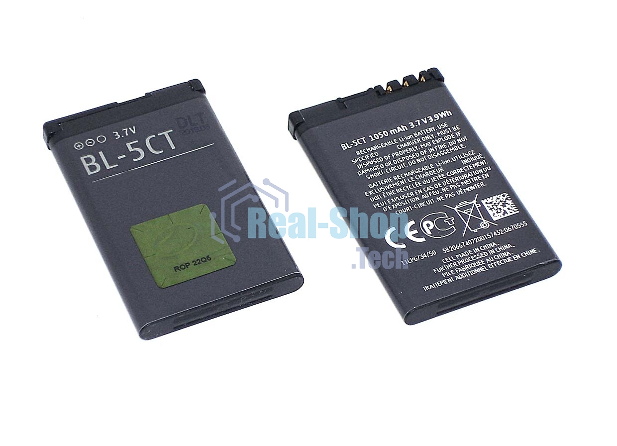 Аккумуляторная батарея BL-5CT для Nokia 5220/3720/6303/C3-01/С5