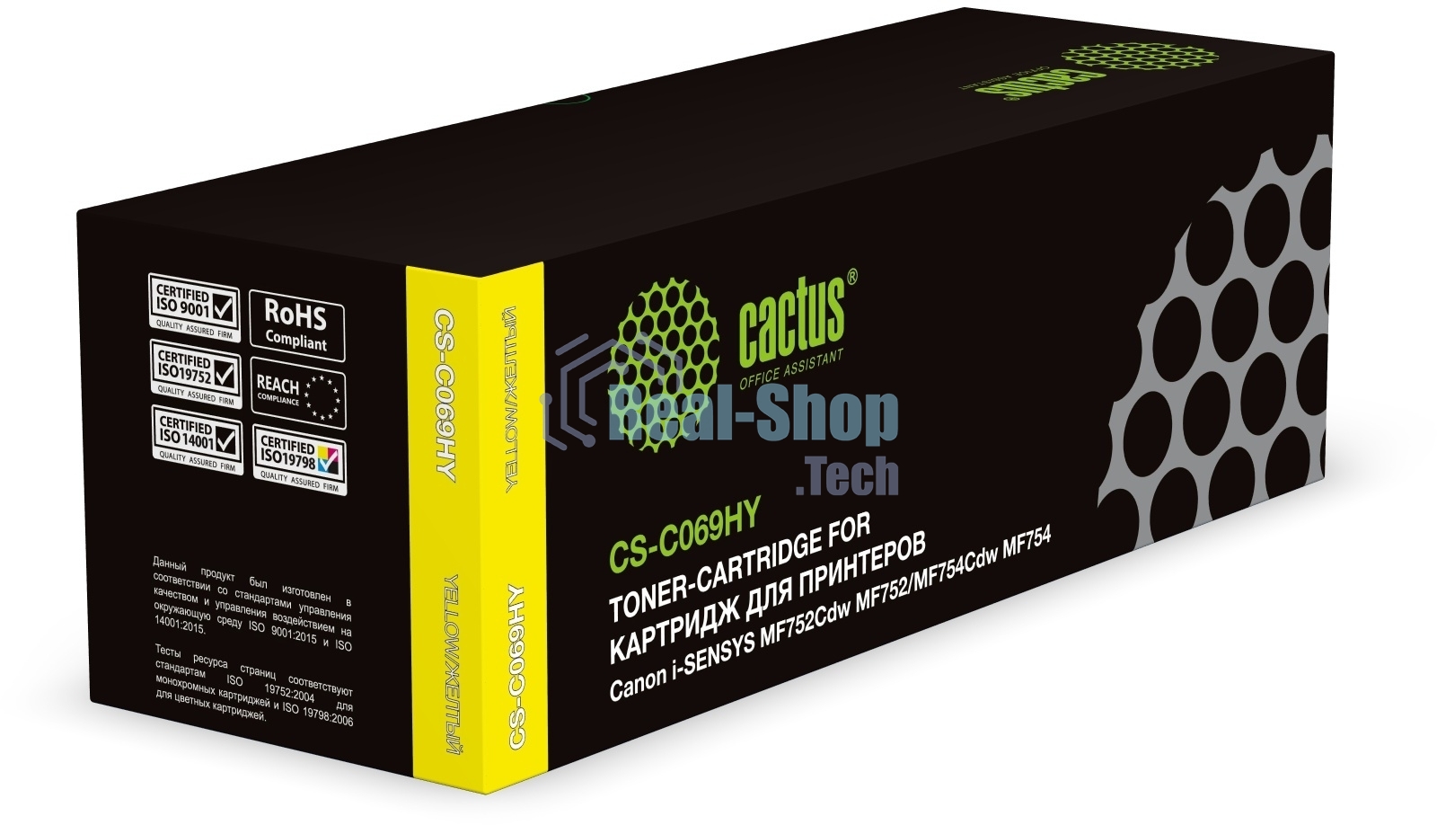 Картридж лазерный Cactus CS-C069HY 069H желтый (5500 стр.) для Canon i-Sensys MF752Cdw MF752/MF754Cdw MF754