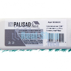 Щетка Home Palisad пластмассовая для подмет. пола с комбин. щетиной, 27 см, без черенка