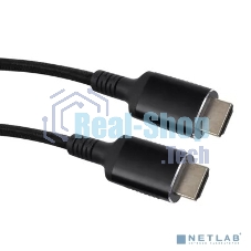 Кабель iOpen HDMI 19M/M,ver. 2.1 8KX60Hz (Econom) оплетка 2m ACG859B-2.0