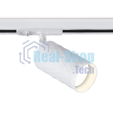 Трековый светильник Ambrella light GL5131 WH белый GU10 max 12W