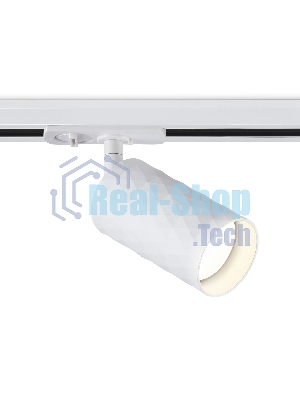 Трековый светильник Ambrella light GL5131 WH белый GU10 max 12W