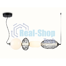 Подвесной светодиодный светильник Ambrella light LH11010 BK/FR черный/белый матовый 32W 3000K 915*220*220