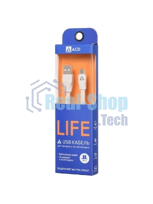 Кабель USB ACD-Life MicroUSB - USB-A TPE, 1м, белый