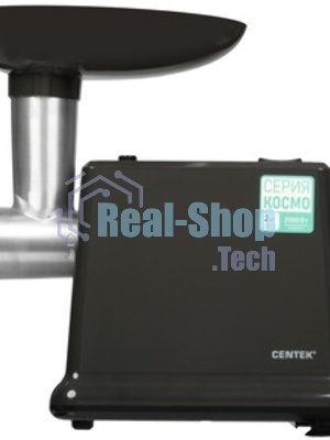 Мясорубка электрическая Centek CT-1624 черный, 2000 Вт, 2.0 кг/мин, реверс, защита от перегрузки, насадки - 4
