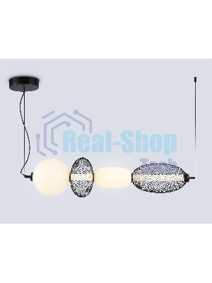 Подвесной светодиодный светильник Ambrella light LH11010 BK/FR черный/белый матовый 32W 3000K 915*220*220