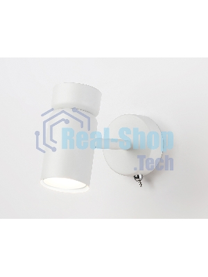 Светильник Ambrella light TA13182 WH белый GU10 max 12W D60*L120*H150