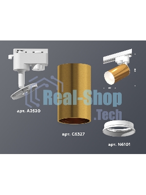 Светильник Ambrella light XT6327001 PYG/SWH золото желтое полированное/белый песок MR16 GU5.3 (A2520, C6327, N6101)