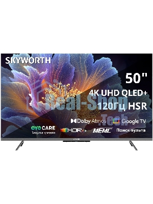 Телевизор Skyworth 50