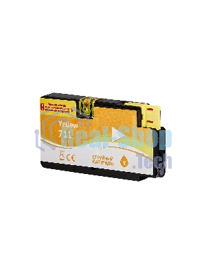 Струйный картридж Sakura CZ132A (№711 Yellow) для HP, желтый, 26 мл.
