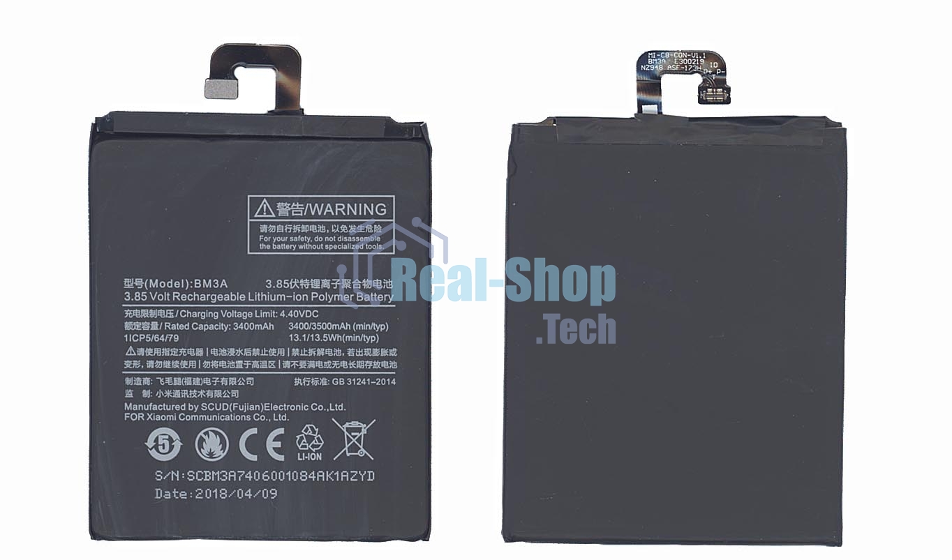Аккумуляторная батарея BM3A для Xiaomi Mi Note 3 3500mAh 3,85V