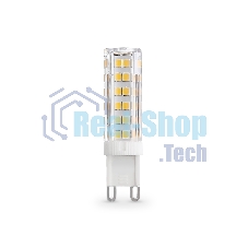 Лампа светодиодная Ambrella light 101103 LED G9 11W 2700K 220-240V
