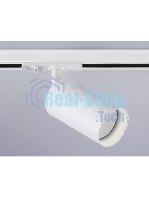 Трековый светильник Ambrella light GL5131 WH белый GU10 max 12W