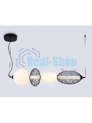Подвесной светодиодный светильник Ambrella light LH11010 BK/FR черный/белый матовый 32W 3000K 915*220*220