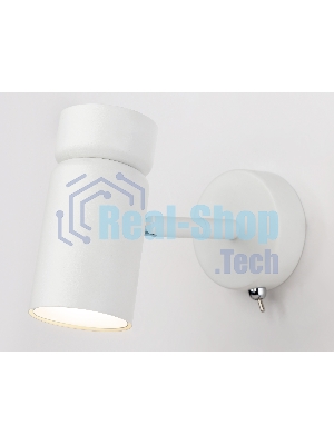 Светильник Ambrella light TA13182 WH белый GU10 max 12W D60*L120*H150