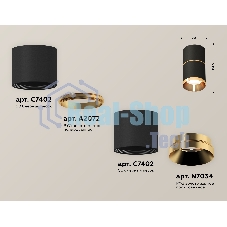 Светильник Ambrella Light XS7402181 SBK/PYG черный песок/золото желтое полированное MR16 GU5.3 (C7402, A2072, C7402, N7034)