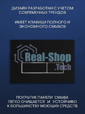 Комплект BAU 6 в 1: инсталляция BAU PRO, унитаз подвесной безободковый вихревой со скрытым сливом Bau Nimb Hurricane3, сиденье дюропласт микролифт, клавиша черная матовая/вставка хром