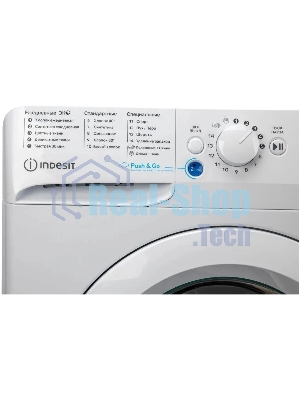 Стиральная машина Indesit BWSA 5109 WWV белый, загрузка фронтальная 5 кг, 1000 об/мин., класс: А