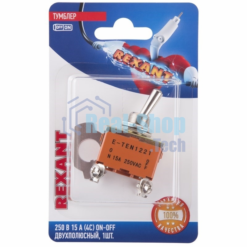 Тумблер Rexant 250V 15А (4c) ON-OFF двухполюсный (KN-201) (в упак. 1шт.)