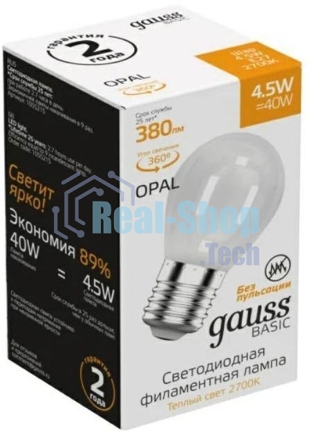 Лампа светодиодная Gauss Basic 1055215 4.5Вт цок.: E27 шар 220B 2700K св. свеч. белый. теп. (упак.: 10 шт)