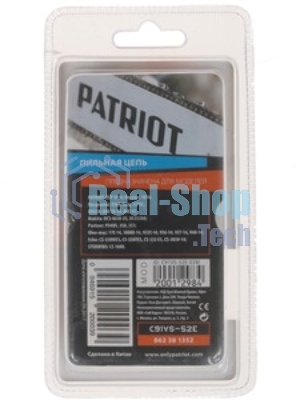 Цепь для пил PATRIOT 91VS-52E, [862381352] Цепь, шаг 3/8