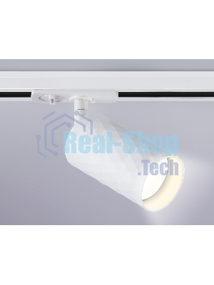Трековый светильник Ambrella light GL5131 WH белый GU10 max 12W