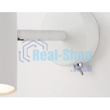 Светильник Ambrella light TA13182 WH белый GU10 max 12W D60*L120*H150