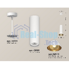 Светильник Ambrella Light XP8191101 SWH/PYG/CL белый песок/золото желтое полированное/прозрачный (A2331, C8191, N8144)