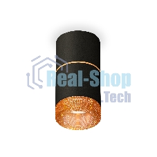 Светильник Ambrella Light XS7402182 SBK/CF черный песок/кофе MR16 GU5.3 (C7402, A2072, C7402, N7195)