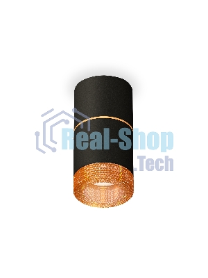 Светильник Ambrella Light XS7402182 SBK/CF черный песок/кофе MR16 GU5.3 (C7402, A2072, C7402, N7195)