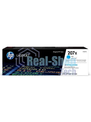 Картридж лазерный HP 207A голубой для M255/MFP M282/M283 1250 стр