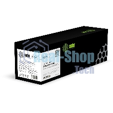 Картридж лазерный Cactus CS-C067Y (067Y) желтый (1250 стр.) для Canon i-SENSYS LBP631Cw/LBP633Cdw/MF651Cw/MF655Cdw/MF657Cdw
