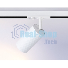 Трековый светильник Ambrella light GL5131 WH белый GU10 max 12W