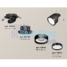 Светильник Ambrella Light XM8102500 SBK/PBK черный песок/черный полированный GX53 (A2242, A2106, C8102, N8113)
