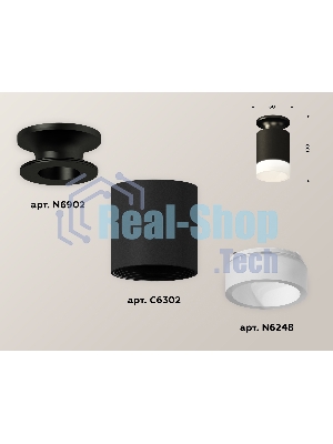 Светильник Ambrella Light XS6302111 SBK/PBK/FR черный песок/черный полированный/белый матовый MR16 GU5.3 (N6902, C6302, N6248)