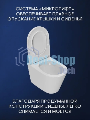 Комплект BAU 6 в 1: инсталляция BAU PRO, унитаз подвесной торнадо Bau Nimb Hurricane-3, сиденье дюропласт микролифт, клавиша BAU Stil, хром