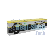 Тонер-картридж Hi-Black (HB-106R01294) для Xerox Phaser 5550/5550b/5550dn/5550dt, 35K